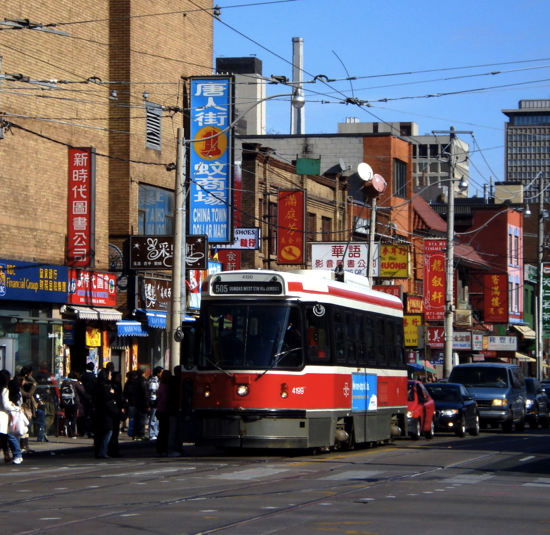 Streetcar in Toronto Urban Adventures