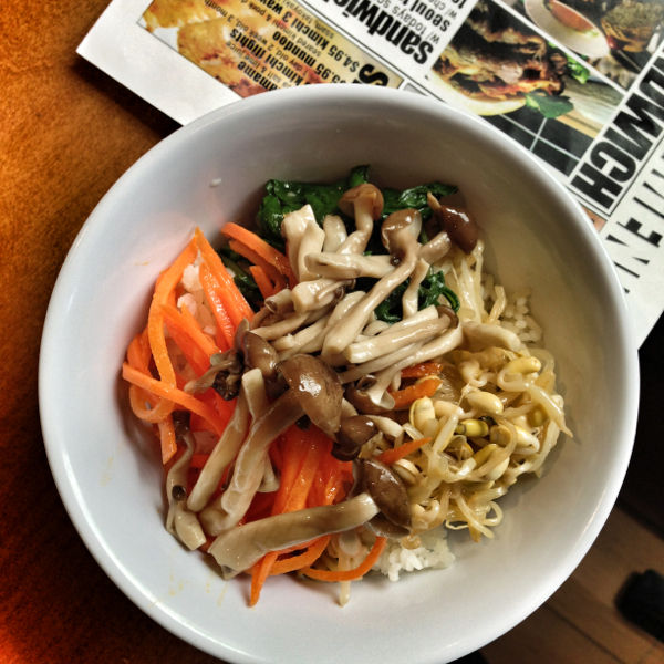 Bibimbap with mushrooms carrots spinach and bean sprouts Mardi Michels eatlivetravelwrite.com