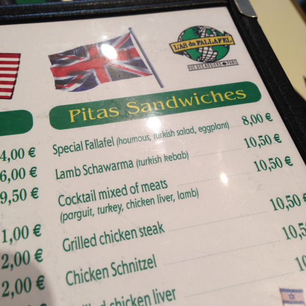 L'As du Falafel menu in Paris on eatlivetravelwrite.com